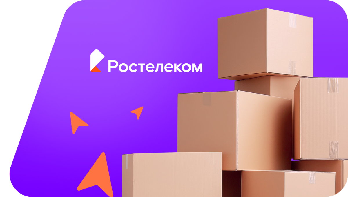 Переезд в новую квартирув&nbsp;деревня Гридинская (Вологодская область)